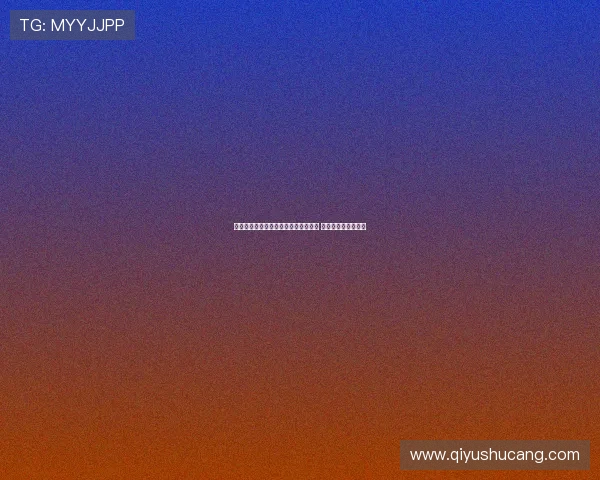 皇马对阵利雅得新月首发：姆巴佩缺阵 阿诺德赫伊森迎首秀